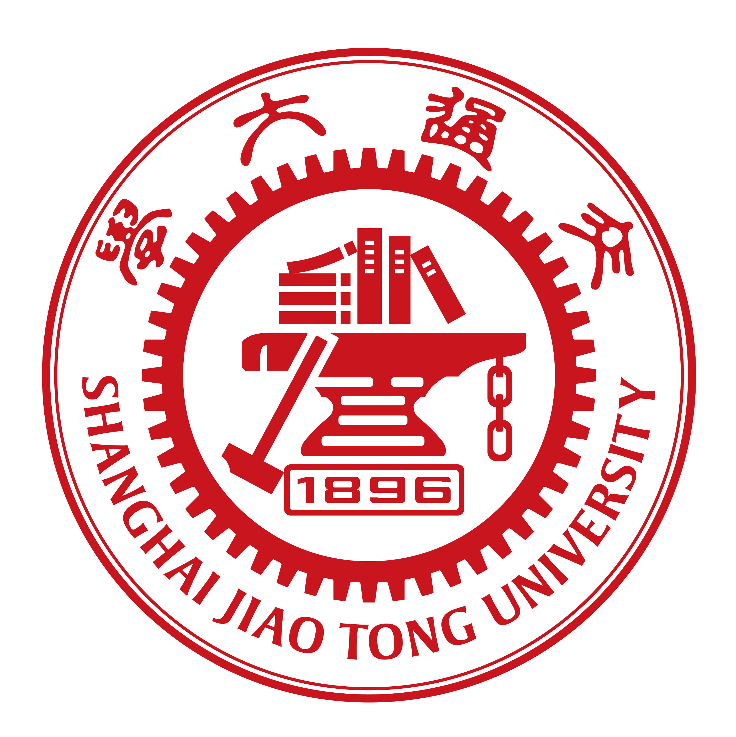 Shanghai Jiao Tong University logo