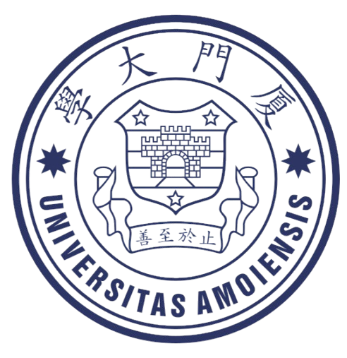 Xiamen University logo